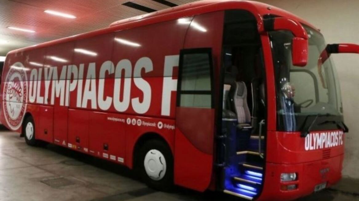 Ο Ολυμπιακός ξεκαθάρισε για τον αγώνα Κυπέλλου με την ΑΕΚ: «Στην πρώτη πέτρα, αναστροφή και φύγαμε»