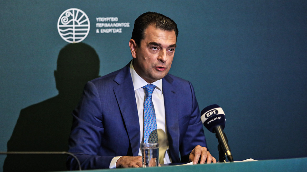 Ηλεκτρικό ρεύμα: Με 40 ευρώ ανά μεγαβατώρα η επιδότηση για το 90% των νοικοκυριών τον Φεβρουάριο