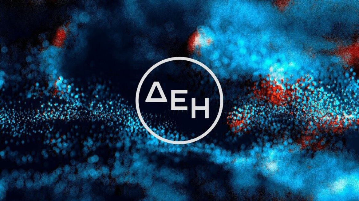 Έκθεση Βιώσιμης Ανάπτυξης του Ομίλου ΔΕΗ 2021