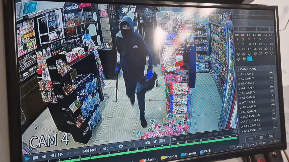 Θεσσαλονίκη - Βίντεο-ντοκουμέντο: Ένοπλη ληστεία σε κατάστημα take away με λεία 2.500 ευρώ