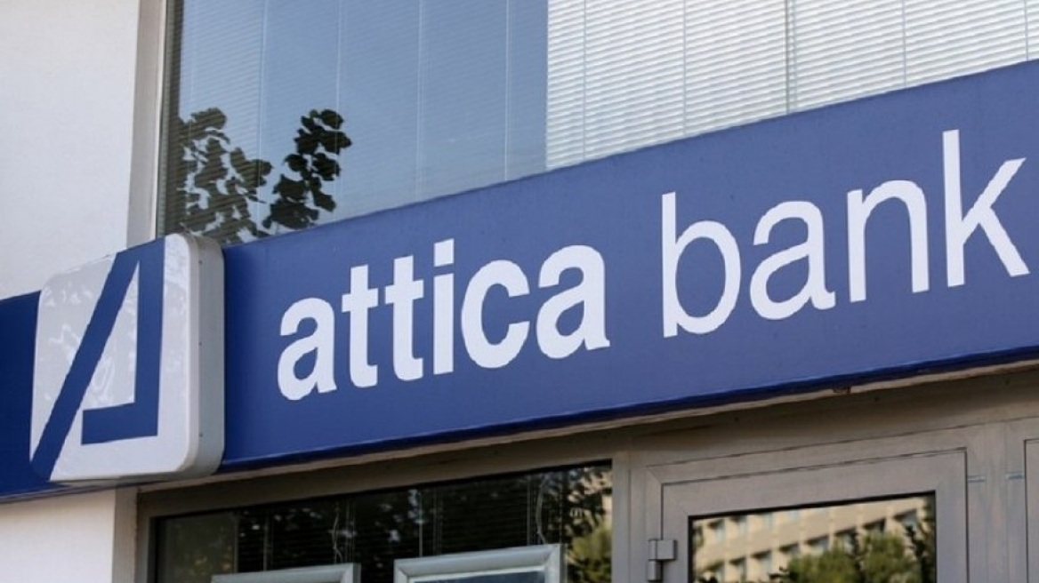 Attica Bank: Παράταση μέχρι τις 18 Ιουλίου για την τελική συμφωνία των μετόχων