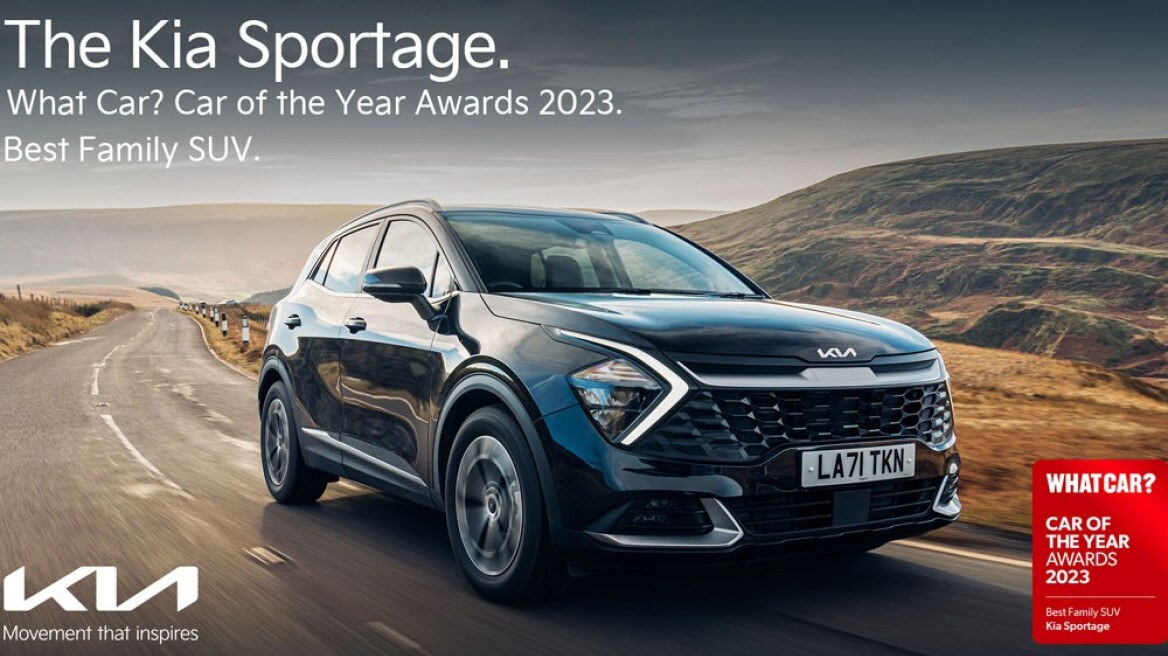 Βραβεύσεων συνέχεια για το Kia Sportage