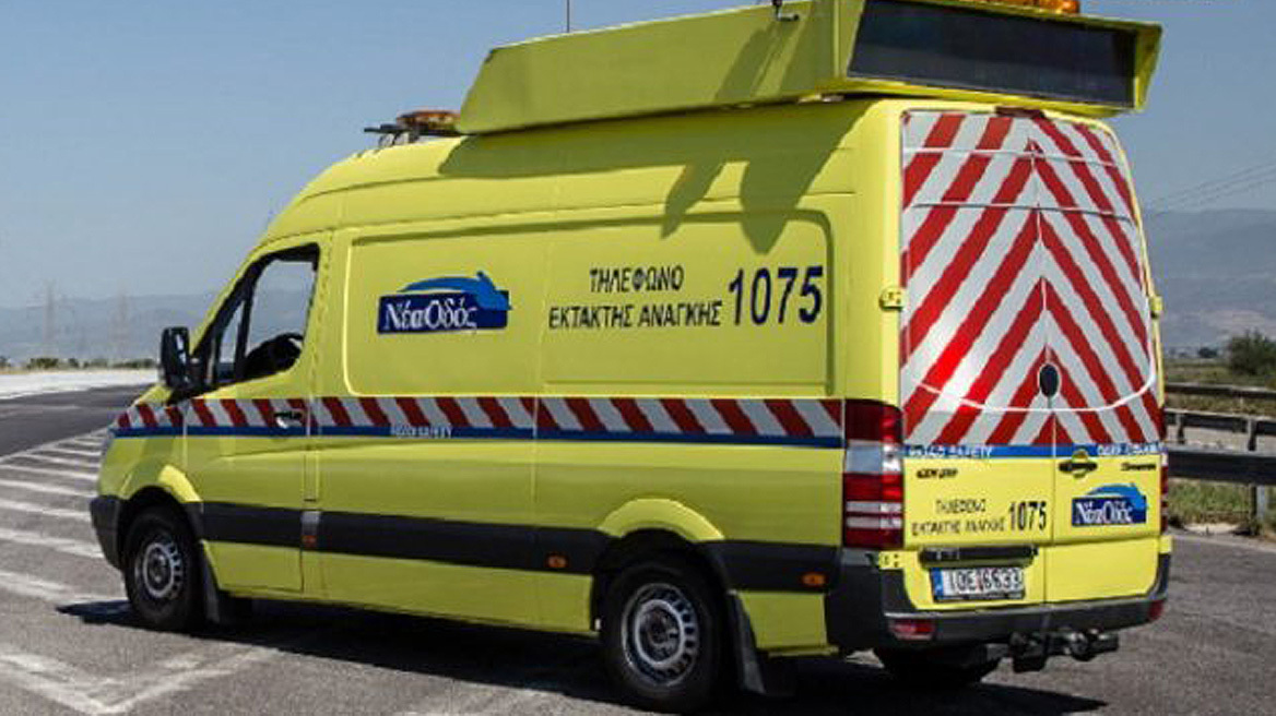 Νέα Οδός: Ακραία Καιρικά Φαινόμενα από την Κυριακή 5/2 