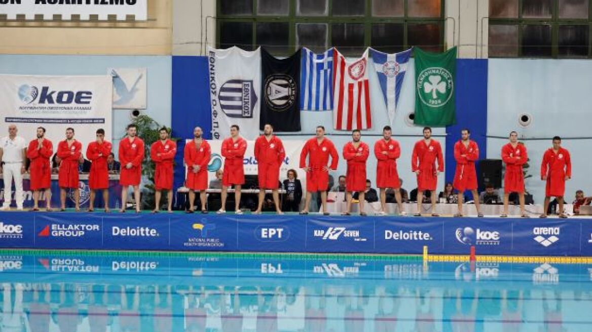 Πόλο ανδρών, Παναθηναϊκός - Ολυμπιακός 4-14: Ασταμάτητος και στο Κύπελλο, με άνεση το 24ο τρόπαιο