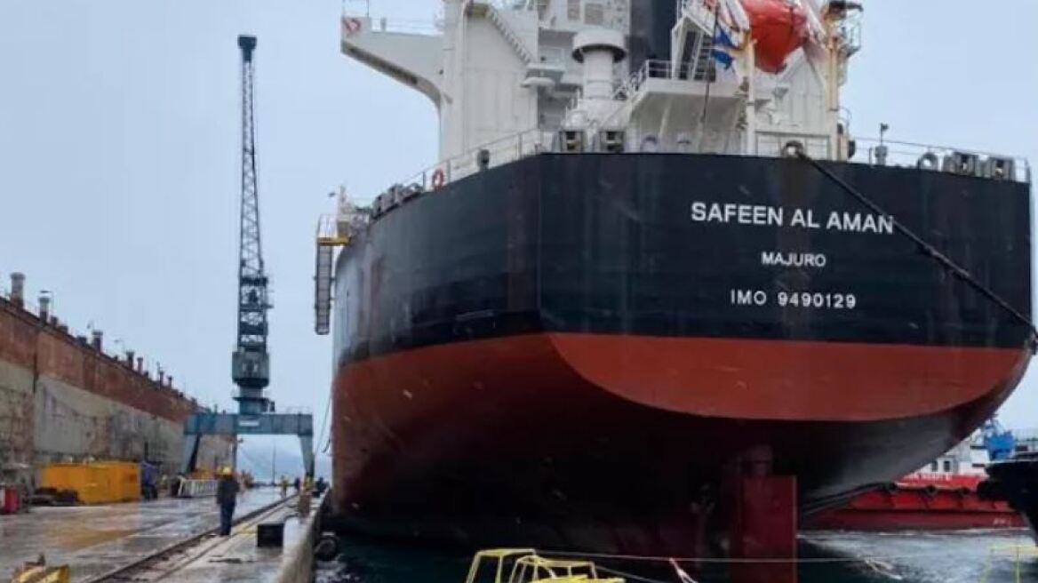 Ναυπηγεία Ελευσίνας: Και τέταρτο πλοίο κατέπλευσε για επισκευή