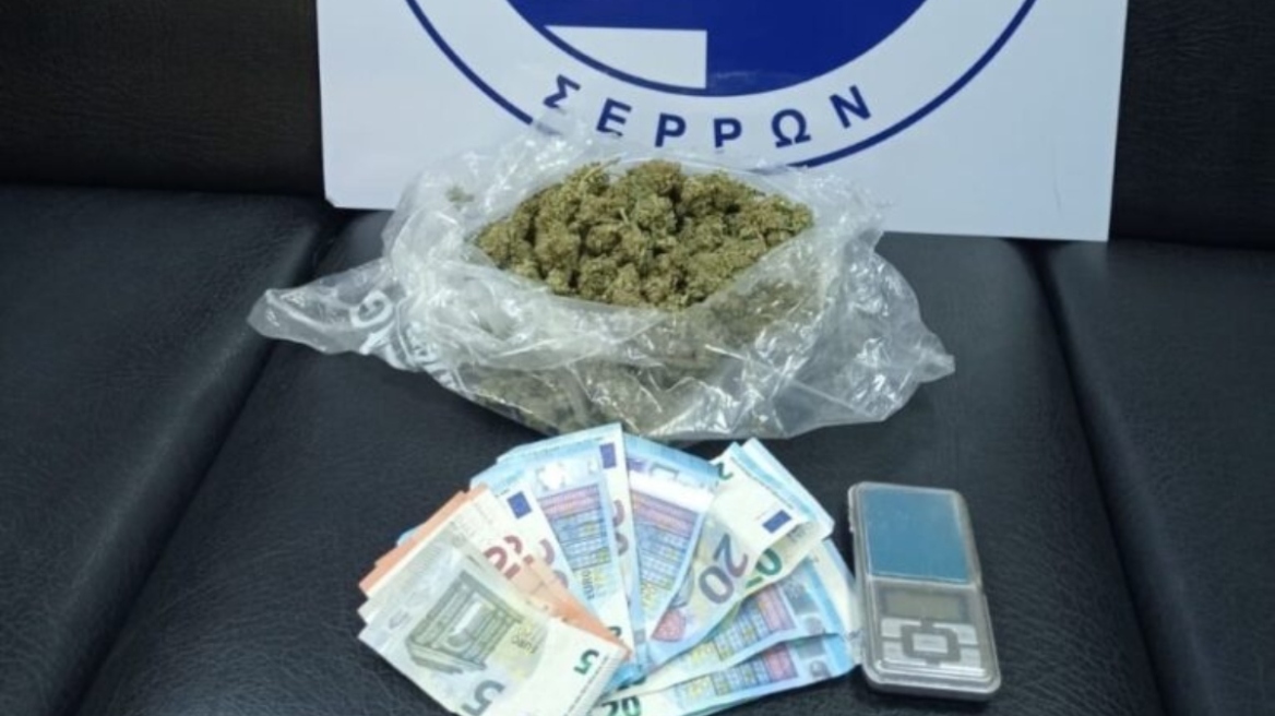 Σέρρες: Συνελήφθη 25χρονος διακινητής κάνναβης - Οι αστυνομικοί βρέθηκαν έξω από το σπίτι του