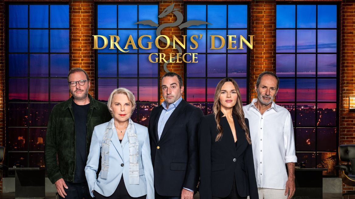 Dragons' Den: Την Παρασκευή το 3ο επεισόδιο του τηλεοπτικού show επενδύσεων