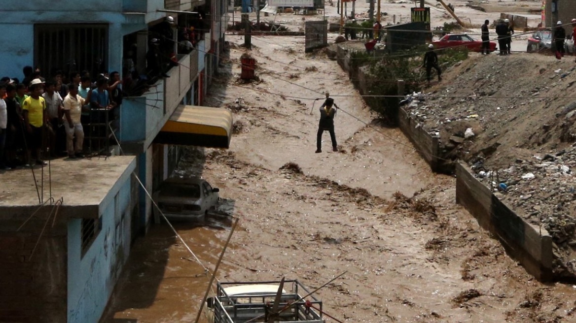 Περού: Τουλάχιστον 40 νεκροί εξαιτίας κατολισθήσεων
