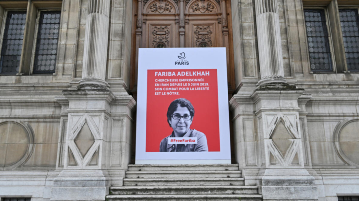 Ιράν: Αποφυλακίστηκε η Γαλλοϊρανή ερευνήτρια Φαριμπά Αντελκά