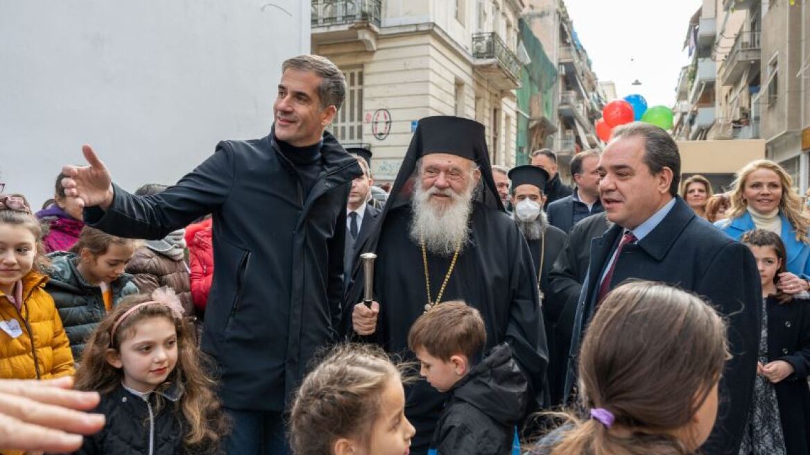 Τον πολυχώρο παιδιών «Λέλα Καραγιάννη» εγκαινίασε ο Αρχιεπίσκοπος Ιερώνυμος με τον Κώστα Μπακογιάννη