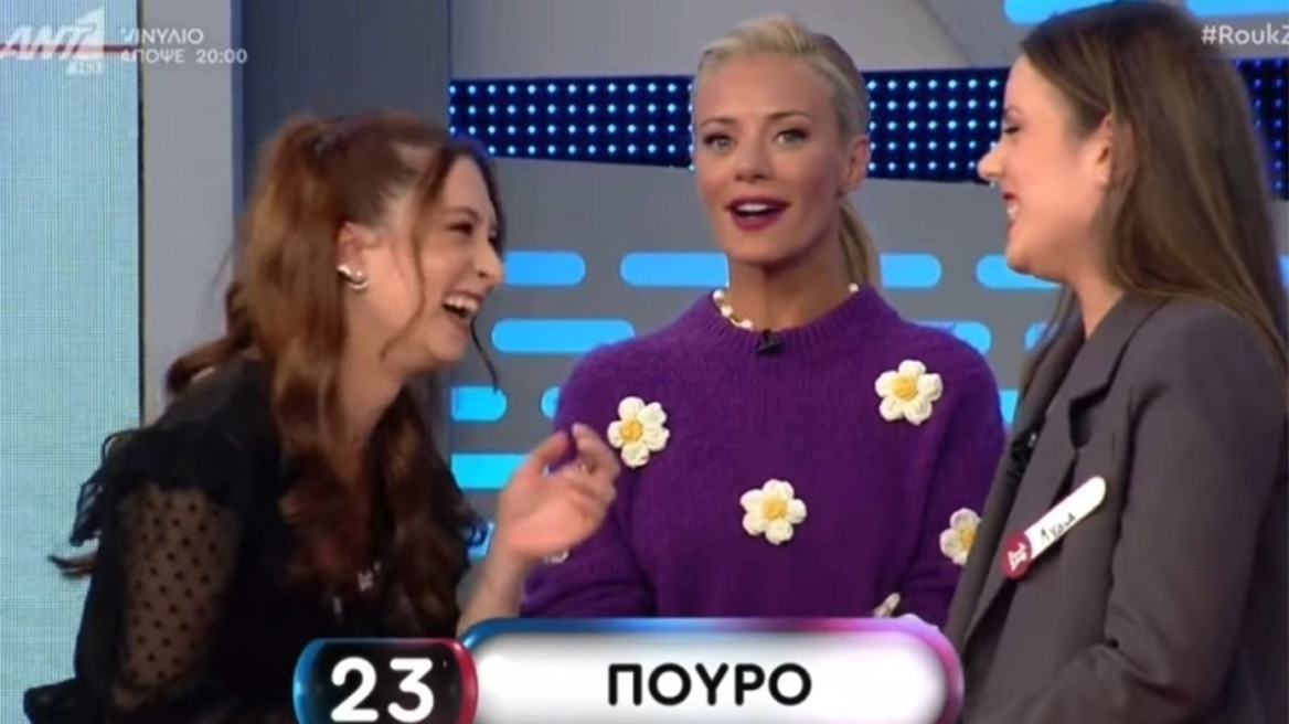 «Αλανιάρα» παίκτρια του «Ρουκ Ζουκ» της είπαν «το καπνίζουμε» και απάντησε «μπάφο»