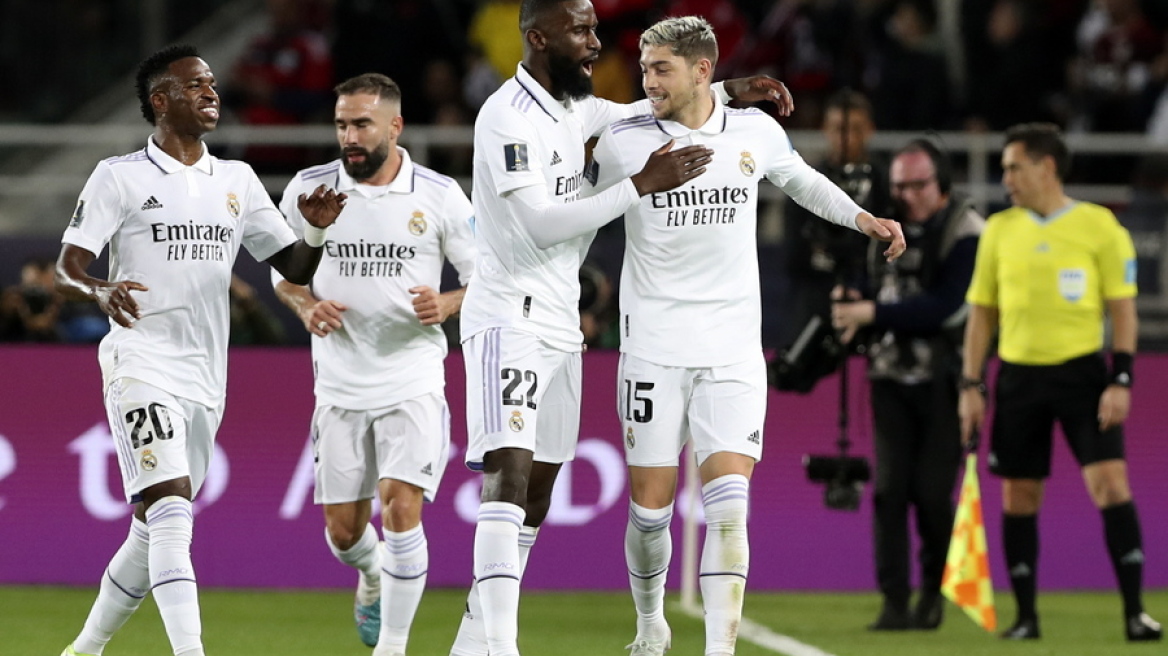 Η Ρεάλ έκλεισε με κέρδη 11,8 εκατ. ευρώ τη σεζόν 2022/23