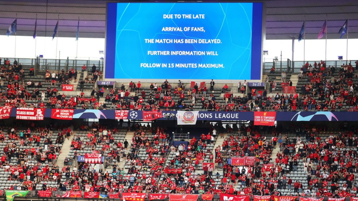 Champions League: Τεράστιες οι ευθύνες της UEFA για τα επεισόδια στον περσινό τελικό στο Παρίσι