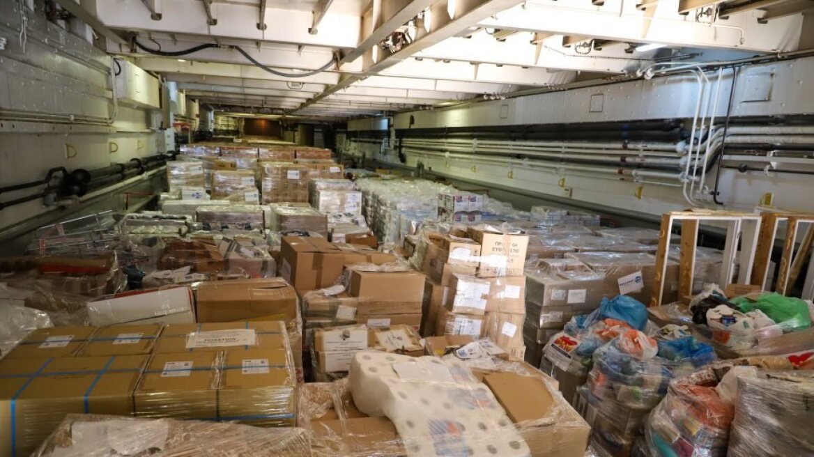 Ουκρανία: Ο ΟΗΕ ζήτησε 5,6 δισεκ. δολάρια για ανθρωπιστική βοήθεια το 2023 