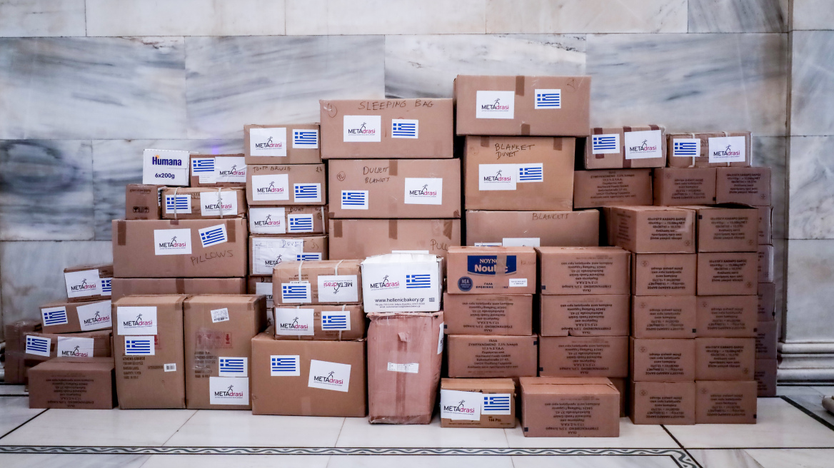 Δεύτερο κύμα ανθρωπιστικής βοήθειας αύριο από Ελλάδα για Τουρκία και Συρία
