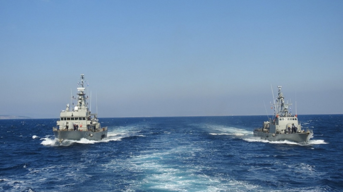 Ολοκληρώθηκαν οι ασκήσεις του Πολεμικού Ναυτικού «Αστραπή», «Βροντή» και «Ορμή» - Δείτε φωτογραφίες