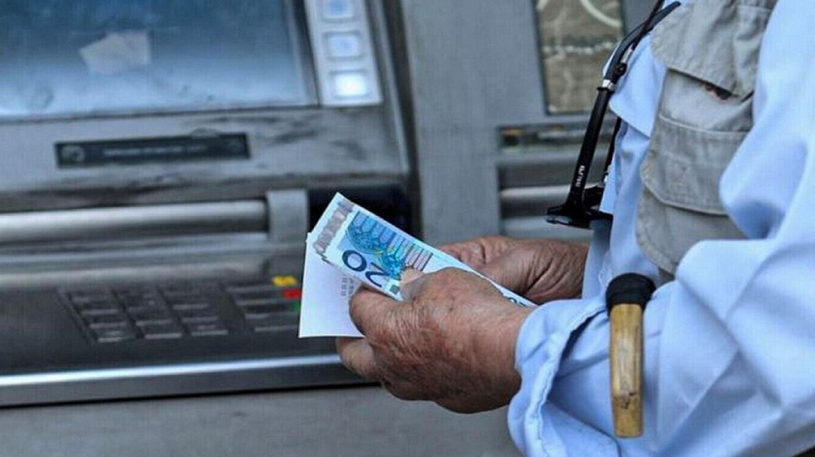 Συντάξεις: Ποιες κατηγορίες ακολουθούν την αύξηση 3%