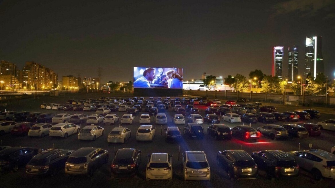 Drive in σινεμά από την Ford