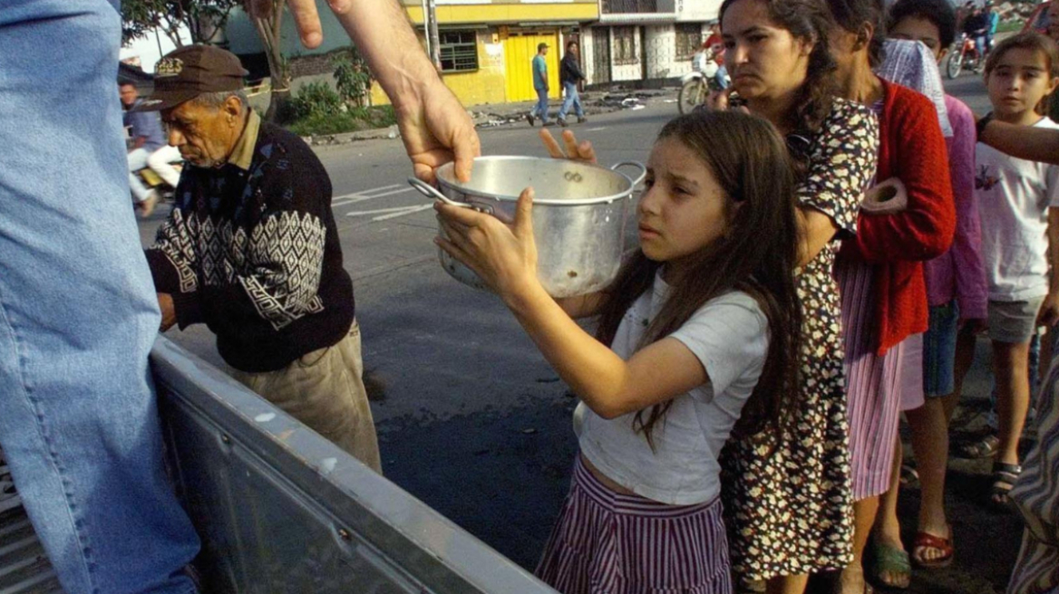 OHE: Τουλάχιστον το 30% των πολιτών της Κολομβίας αντιμετωπίζει διατροφική ανασφάλεια