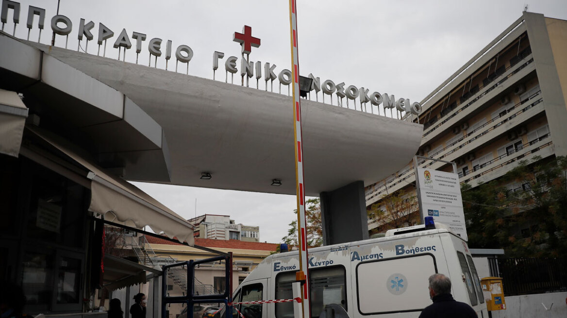 Σέρρες: Ένιωσε αδιαθεσία και έπεσε από τις σκάλες η 9χρονη που χτύπησε στο σχολείο της 