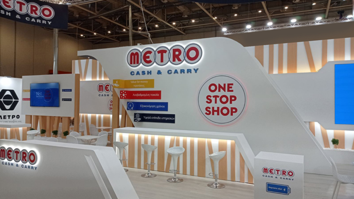 Η αλυσίδα που ξεχώρισε με τις καινοτομίες της στη HoReCa 2023