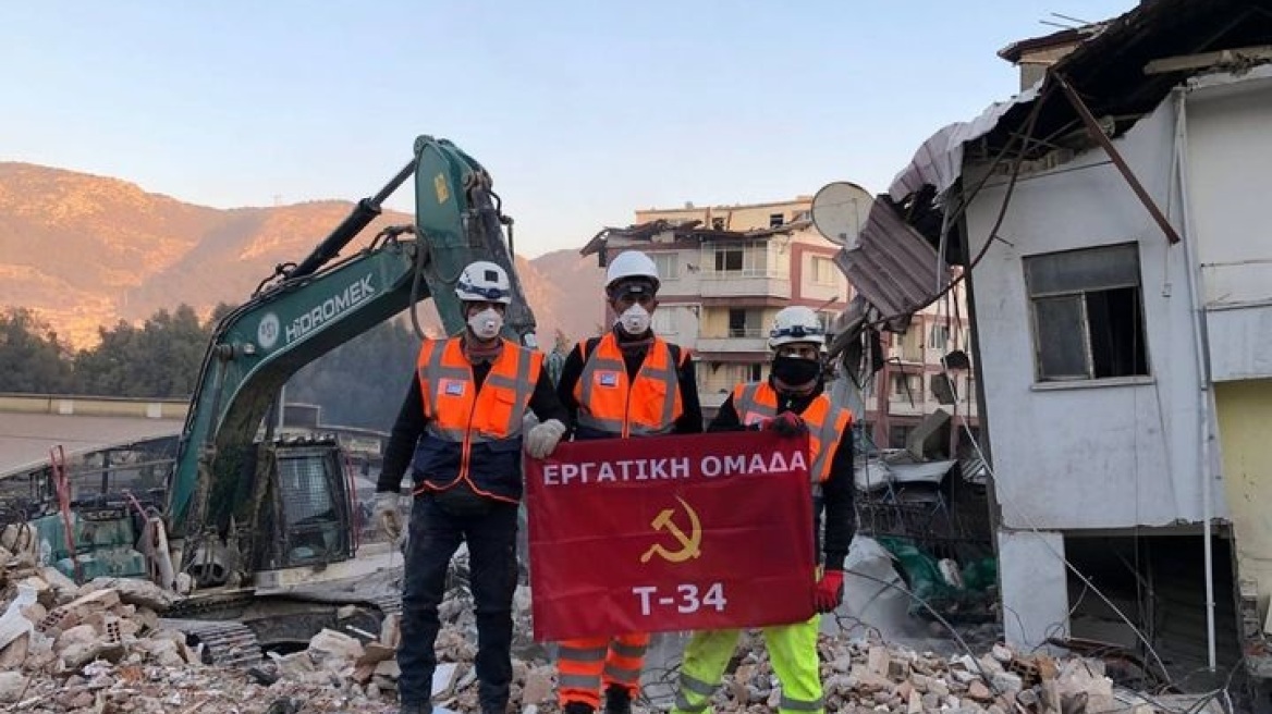 Επιστρέφουν Ελλάδα οι τρεις συλληφθέντες στην Τουρκία που είχαν πάει να βοηθήσουν τους σεισμόπληκτους