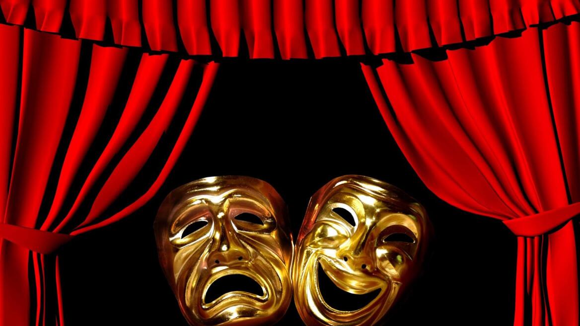 Διαδικτυακό σεμινάριο για την τέχνη της κριτικής θεάτρου 