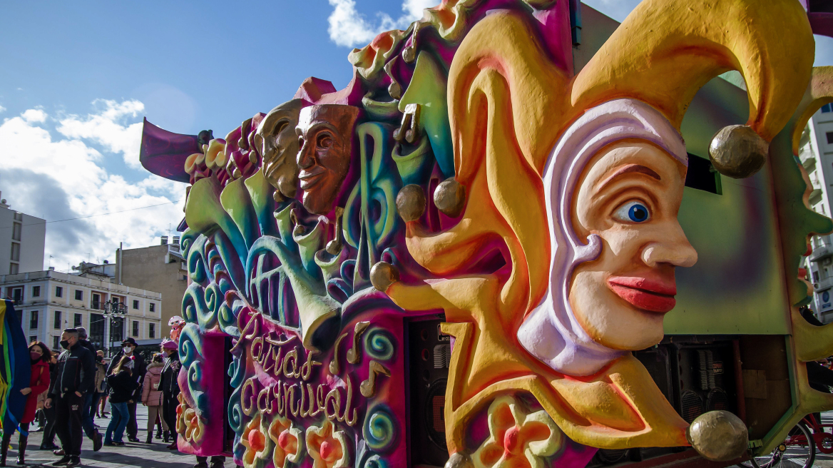 Πάτρα - Καρναβάλι των Μικρών: Πάνω από 15.000 παιδιά στους δρόμους - Δείτε Live