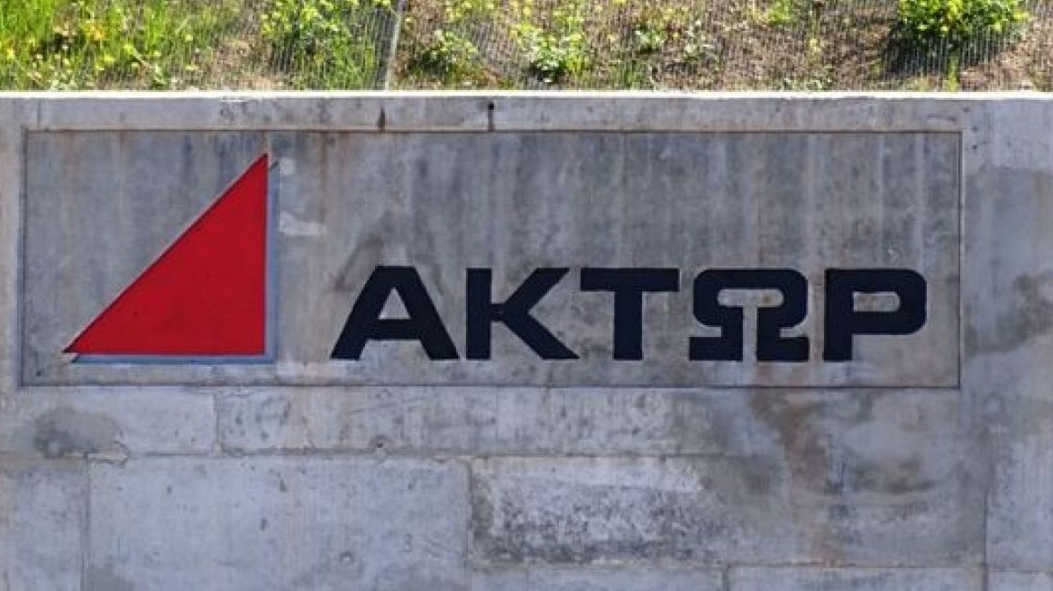 Ελλάκτωρ: Στην κόψη του ξυραφιού οι διαπραγματεύσεις για την πώληση της ΑΚΤΩΡ