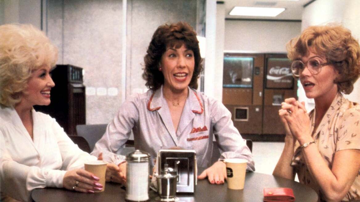 Νέα Σελήνη στους Ιχθύς: Ποια ζώδια επηρεάζονται περισσότερο