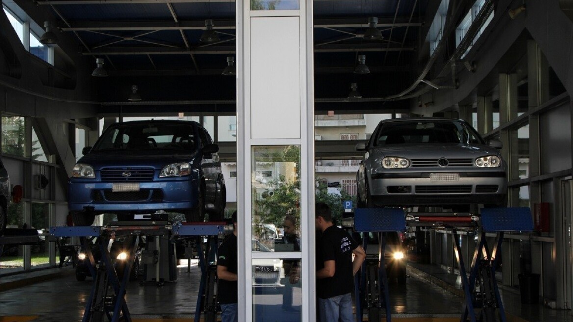 Πότε ακυρώνεται το Δελτίο ΚΤΕΟ και επιστρέφονται τα χρήματα;