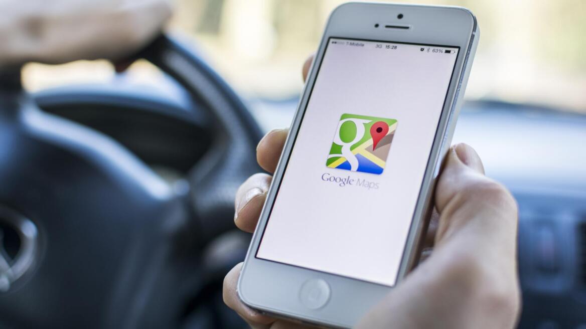 Το Google Maps προσαρμόζεται στην ηλεκτροκίνηση