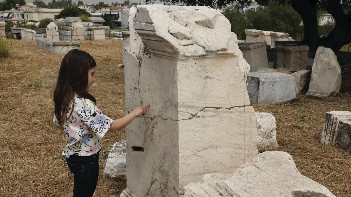 Ελευσίνα - Θεσσαλονίκη: Μια πολιτιστική γέφυρα στήνεται ανάμεσα στις δύο πόλεις