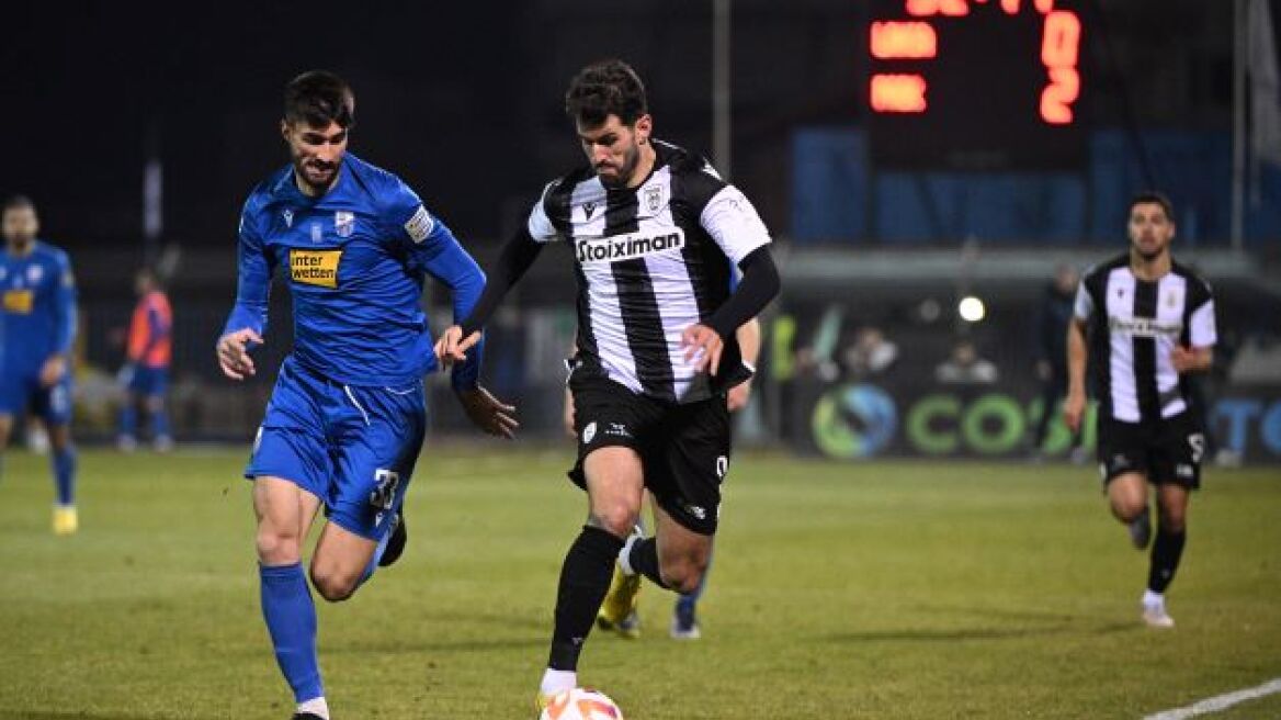 Κύπελλο ποδοσφαίρου: Την 1η Μαρτίου στις 18:00 το Λαμία - ΠΑΟΚ