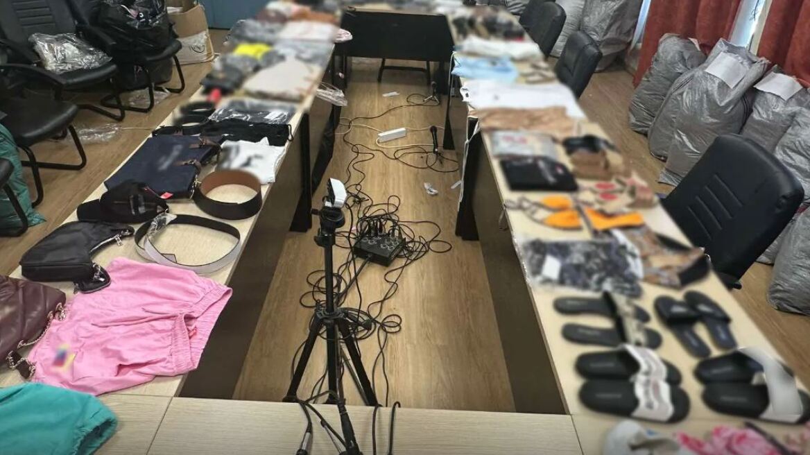 ΕΛ.ΑΣ: Επτά συλλήψεις για διακίνηση απομιμητικών προϊόντων - Κέρδη άνω των 18 εκατ. 