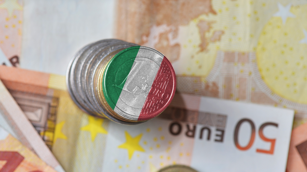 Ιταλία: Περιορίζεται η ανοδική τάση του πληθωρισμού