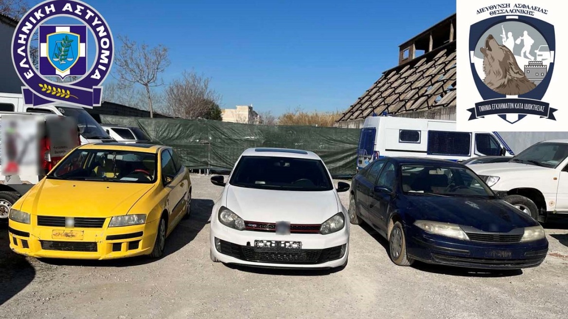 Θεσσαλονίκη: Οικογένεια Ρομά έστησε εγκληματική οργάνωση - «Μπούκαραν» σε 64 σπίτια, πήραν πάνω από 200.000 ευρώ