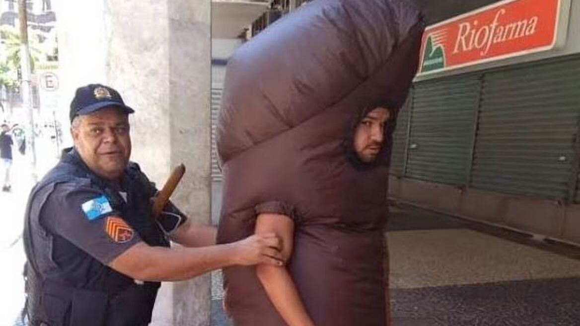 Βραζιλία: Ντύθηκε «ανδρικό μόριο» και τον συνέλαβαν για σεξουαλική παρενόχληση