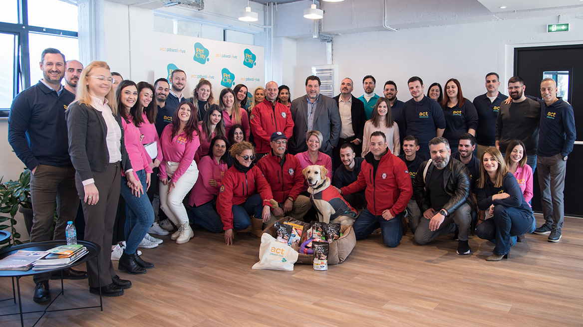 Τα Pet City επιβράβευσαν τη δική τους τετράποδη διασώστρια