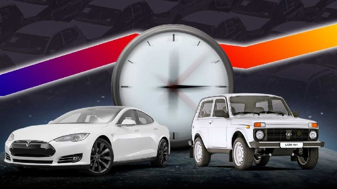 Τι σχέση έχει η Tesla με την Lada;