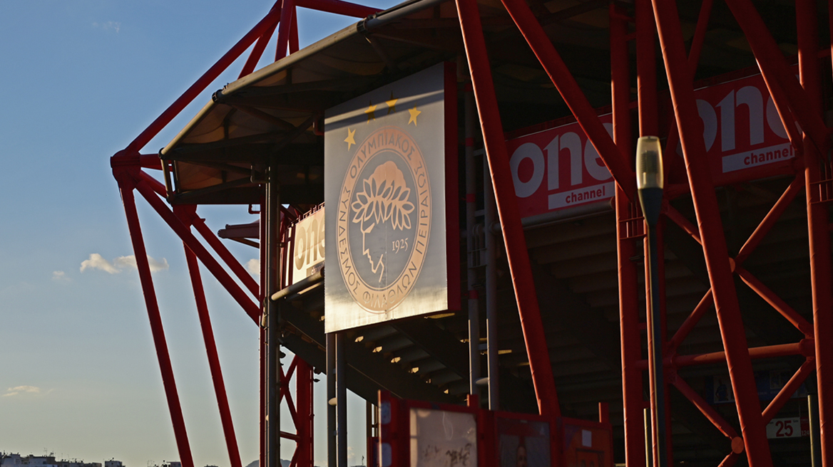 Ολυμπιακός - Παναθηναϊκός: Ντέρμπι από τα παλιά στις 20:30