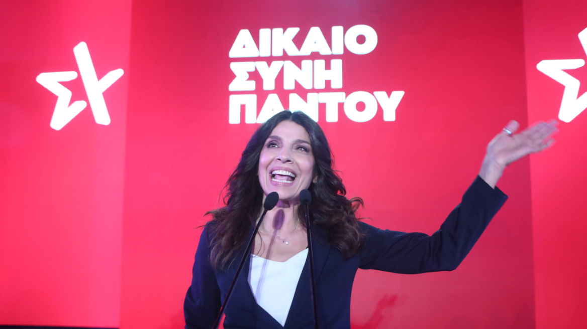 Τσαπανίδου: Η Τράπεζα Θεμάτων καταρρέει για δεύτερη μέρα και για τον κ. Σκέρτσο φταίνε όλοι οι άλλοι εκτός από τη ΝΔ