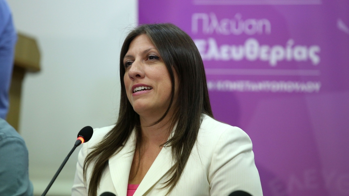 Κωνσταντοπούλου: «Ασκήσεις υποκρισίας από Πολάκη-Τσίπρα, στην πλάτη των πολιτών»