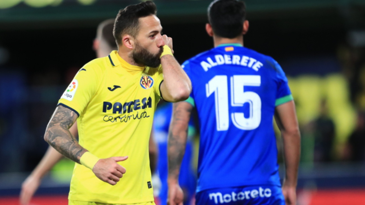 La Liga: Ζωντανή στο «κόλπο» της Ευρώπης η Βιγιαρεάλ, 2-1 την Χετάφε - Δείτε τα γκολ