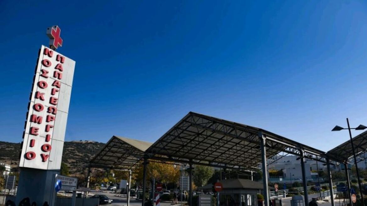 Θεσσαλονίκη: Ιστορικό καρδιακών αρρυθμιών στην οικογένεια του 20χρονου που κατέρρευσε στο γήπεδο 5χ5