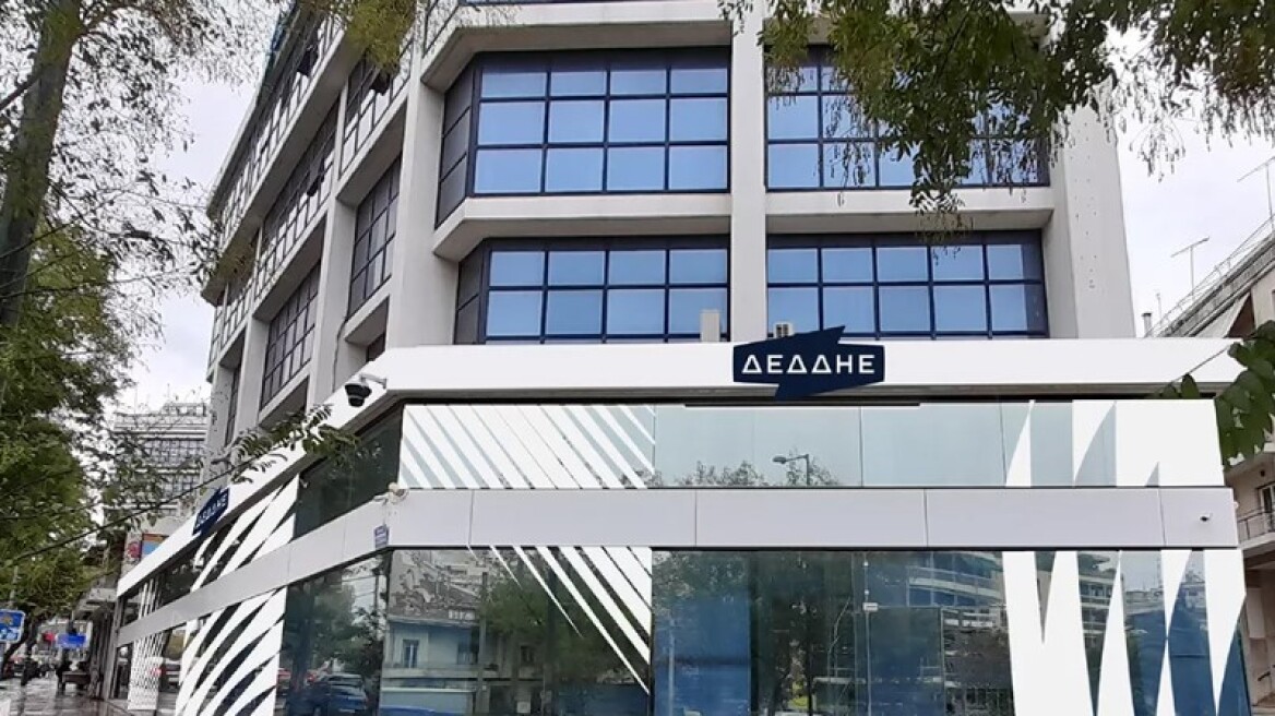Θρίλερ με τους Ελβετούς και τον διαγωνισμό του ΔΕΔΔΗΕ για τους έξυπνους μετρητές ύψους 1 δισ. ευρώ