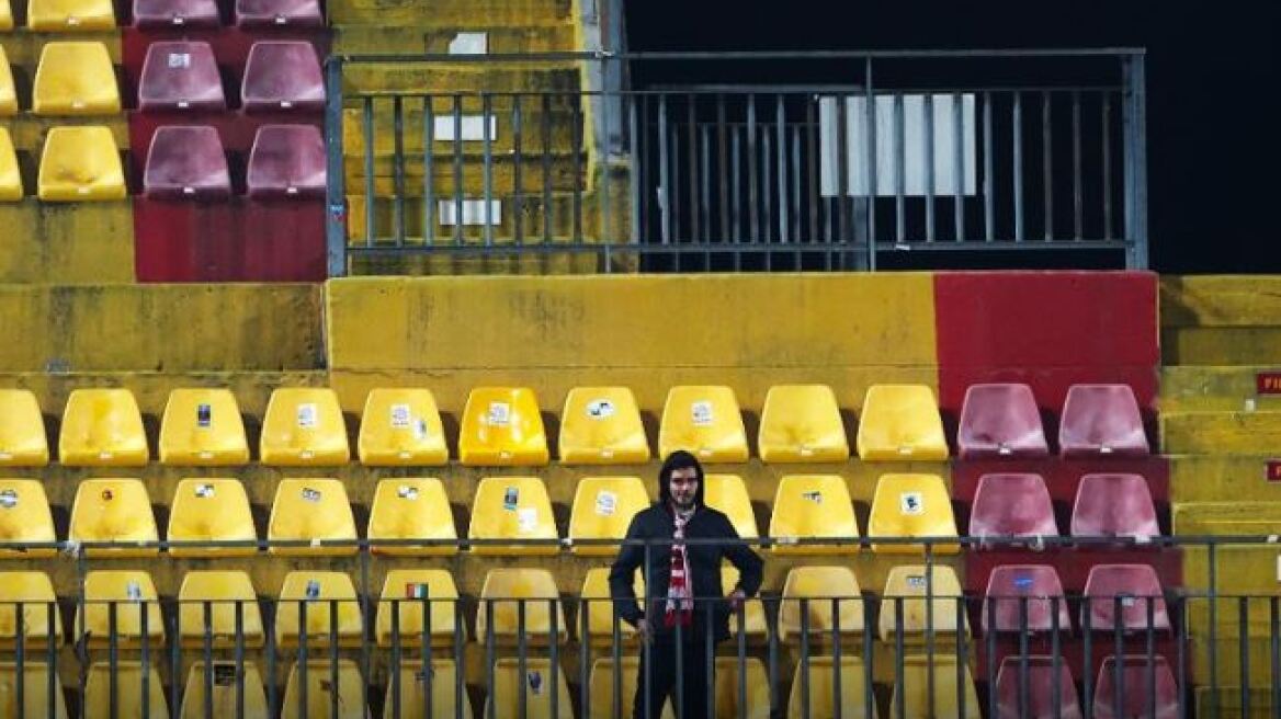 Ιταλία: Οπαδός ταξίδεψε 800 χιλιόμετρα για να δει μόνος την ομάδα του 