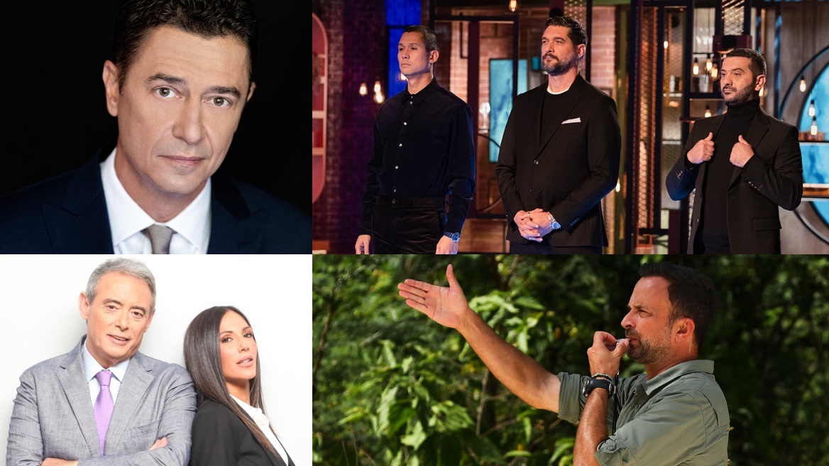 Σύγκρουση τρένων: Οι αλλαγές στα προγράμματα των ελληνικών καναλιών