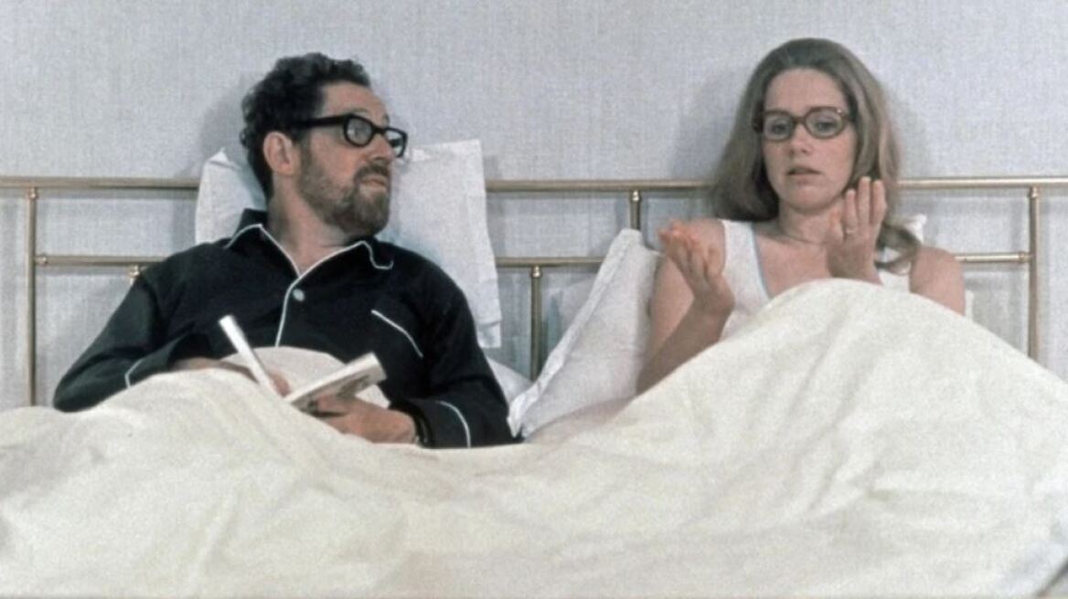 «Δέκα καθημερινές δυσκολίες που προέβλεψαν το διαζύγιό μου»