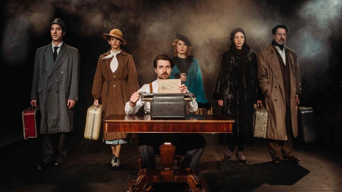 «Αγγέλων Βήμα»: Παρουσιάζει την «γέννηση» του ναζισμού μέσα από την παράσταση «Αντίο Βερολίνο»